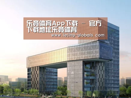 案例展示四(图1)