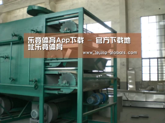 产品名称四(图1) 产品名称四(图1)