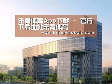 案例展示四