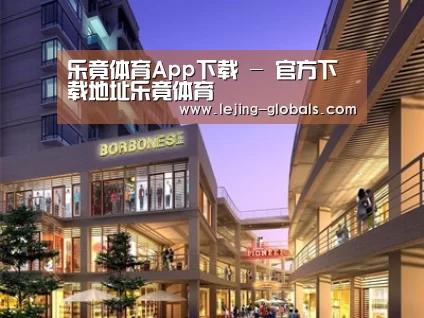 案例展示一