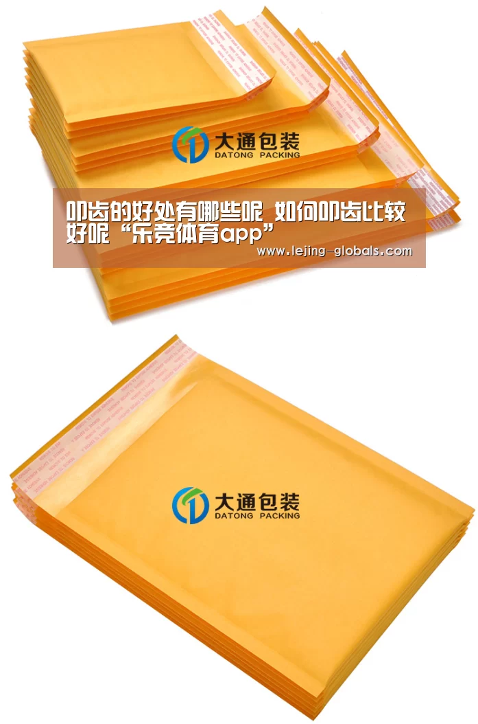 叩齿的好处有哪些呢 如何叩齿比较好呢“乐竞体育app”(图2) 乐竞体育官网
